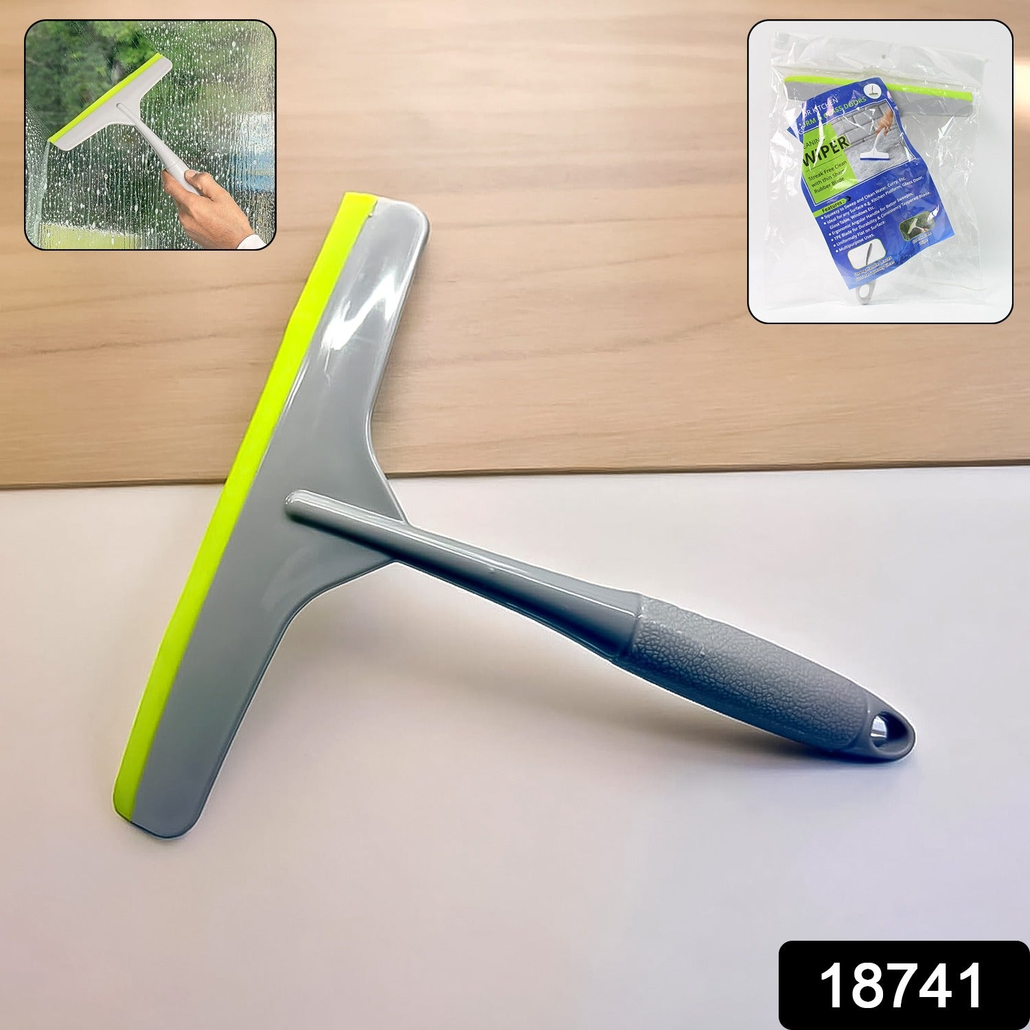 SwiftSwipe SwiftSwipe